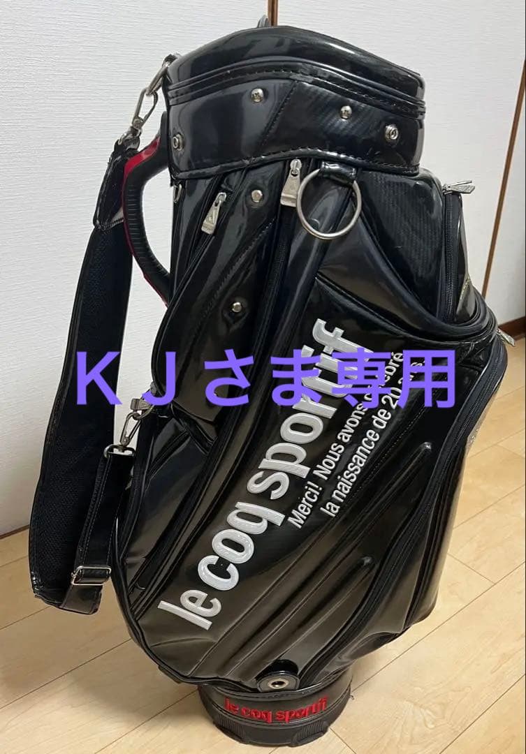 le coq sportif ルコック 20周年記念 数量限定 キャディバッグ