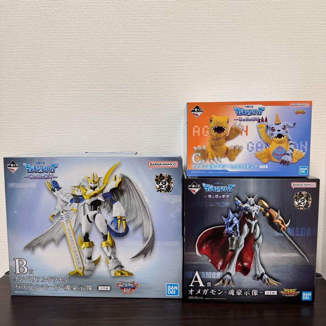 最終値下げ 一番くじ デジモン シリーズ 光と闇の衝突 A賞&B賞&C賞 セット