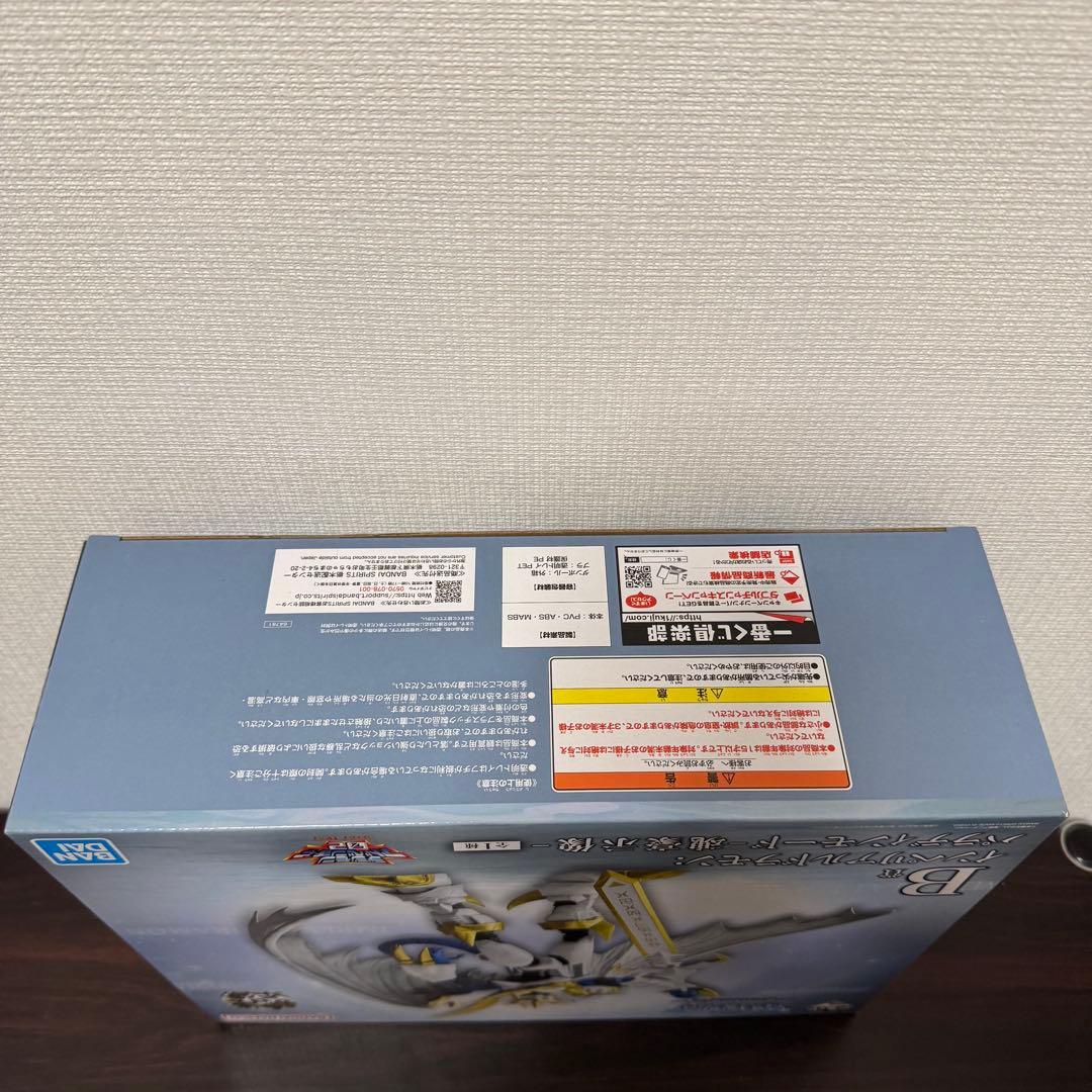 最終値下げ 一番くじ デジモン シリーズ 光と闇の衝突 A賞&B賞&C賞 セット