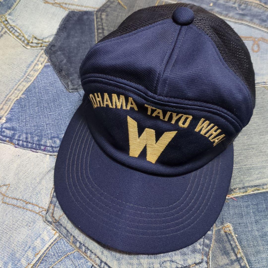 大洋ホエールズ　当時物　ベイスターズ　DeNA