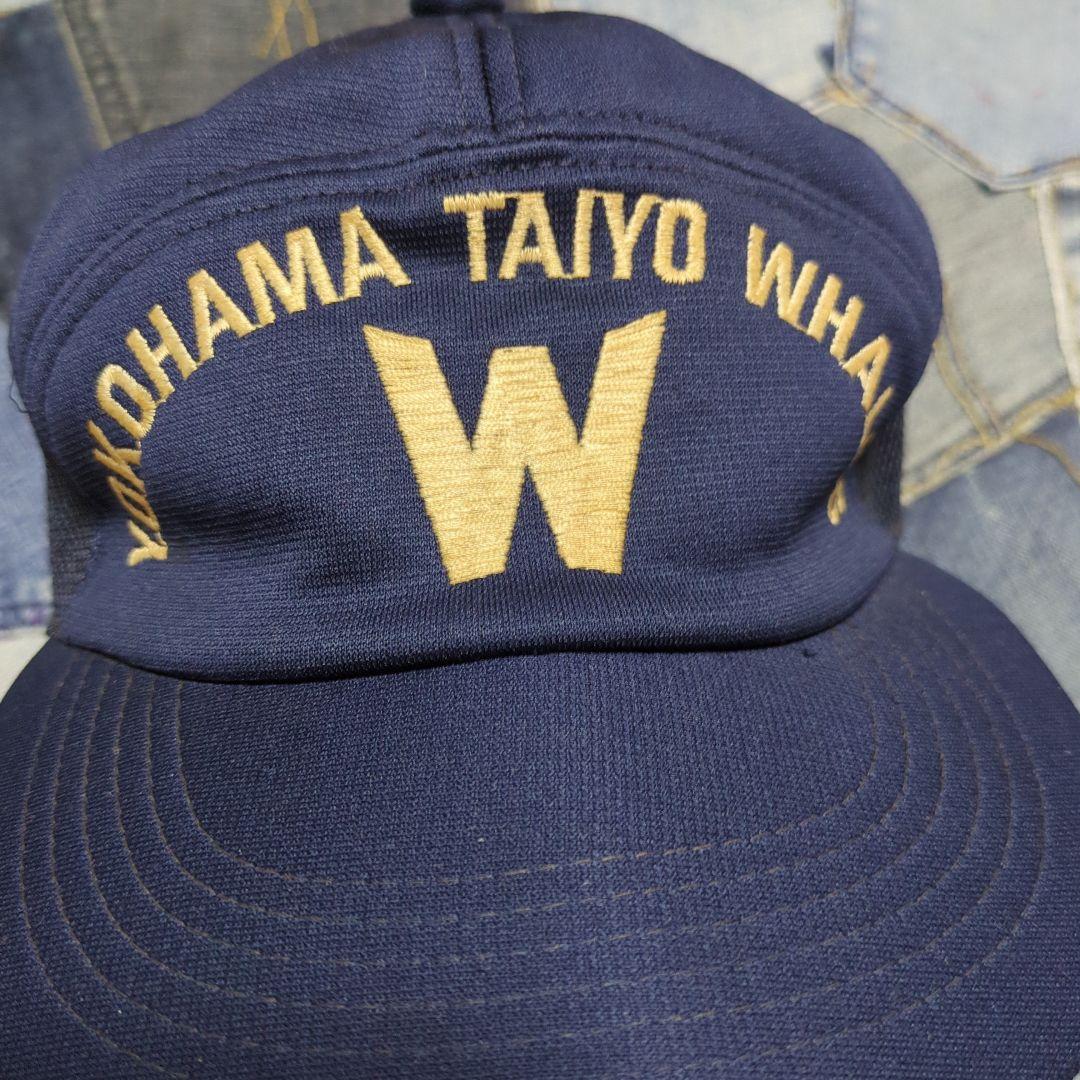 大洋ホエールズ　当時物　ベイスターズ　DeNA