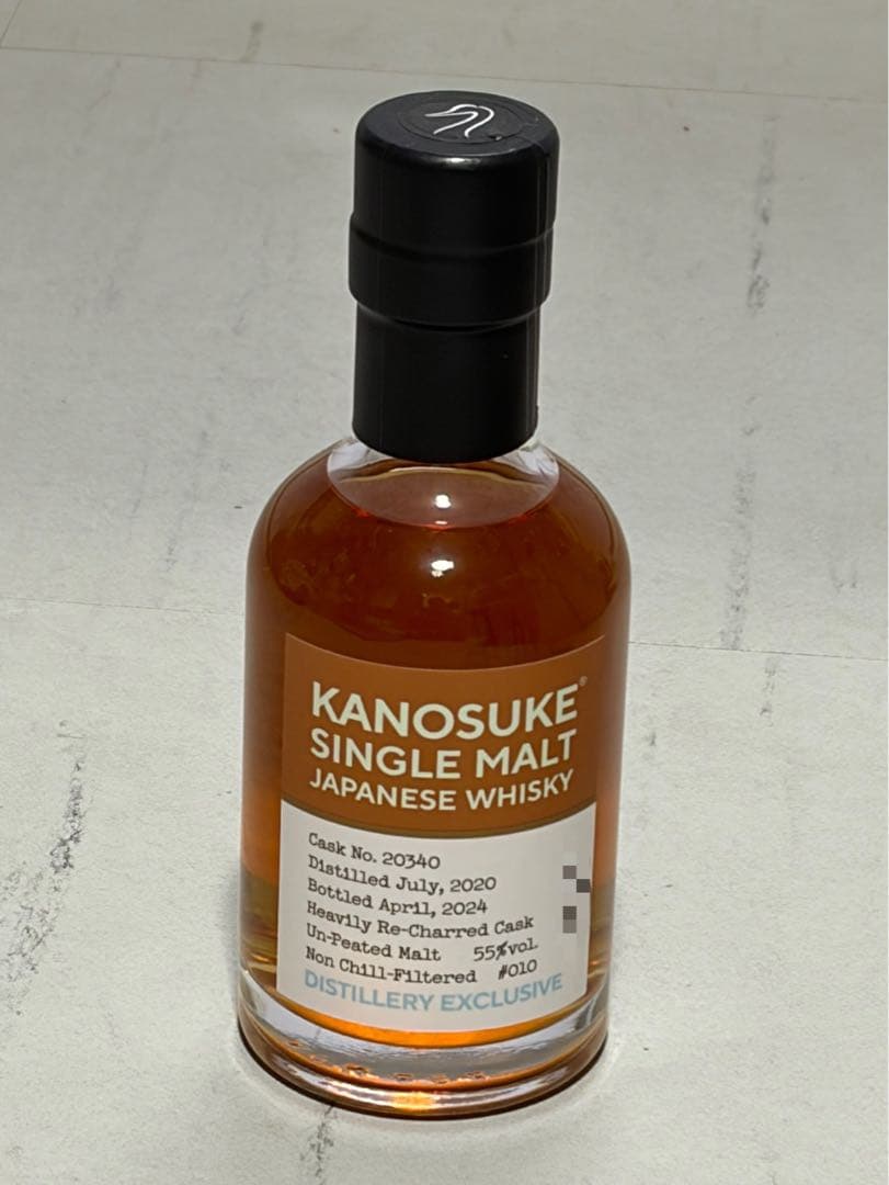 嘉之助シングルモルト蒸溜所限定ボトル#010