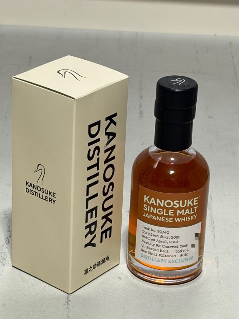 嘉之助シングルモルト蒸溜所限定ボトル#010