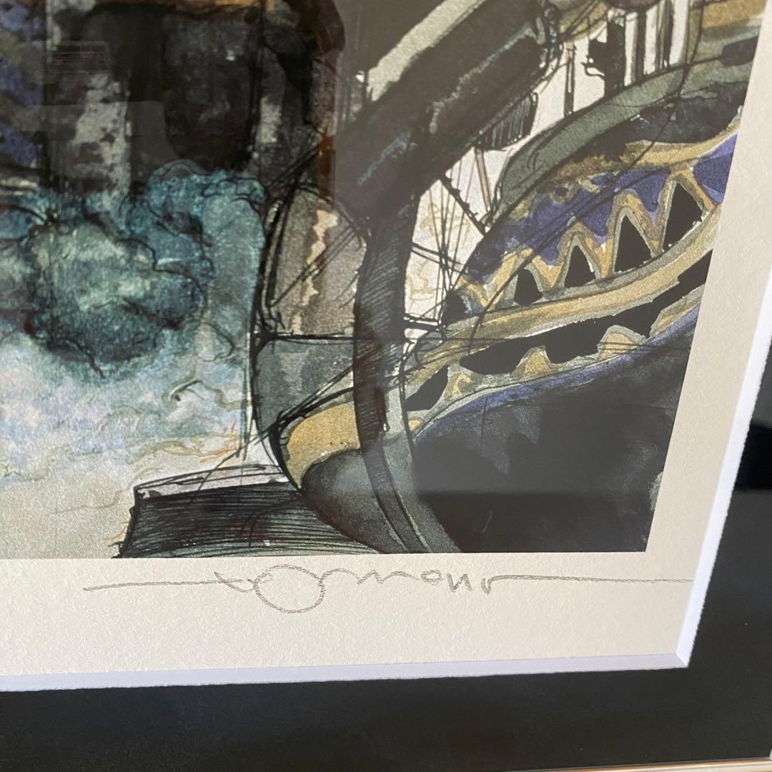 期間限定！値下げ 天野喜孝 FF6 街 アールビバン 版画