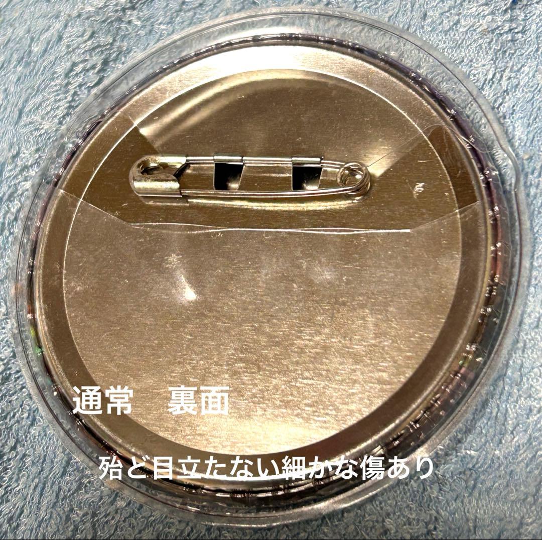 d*7様 ディアラバ 逆巻レイジ　香港限定缶バッジ　通常　ホログラム　セット