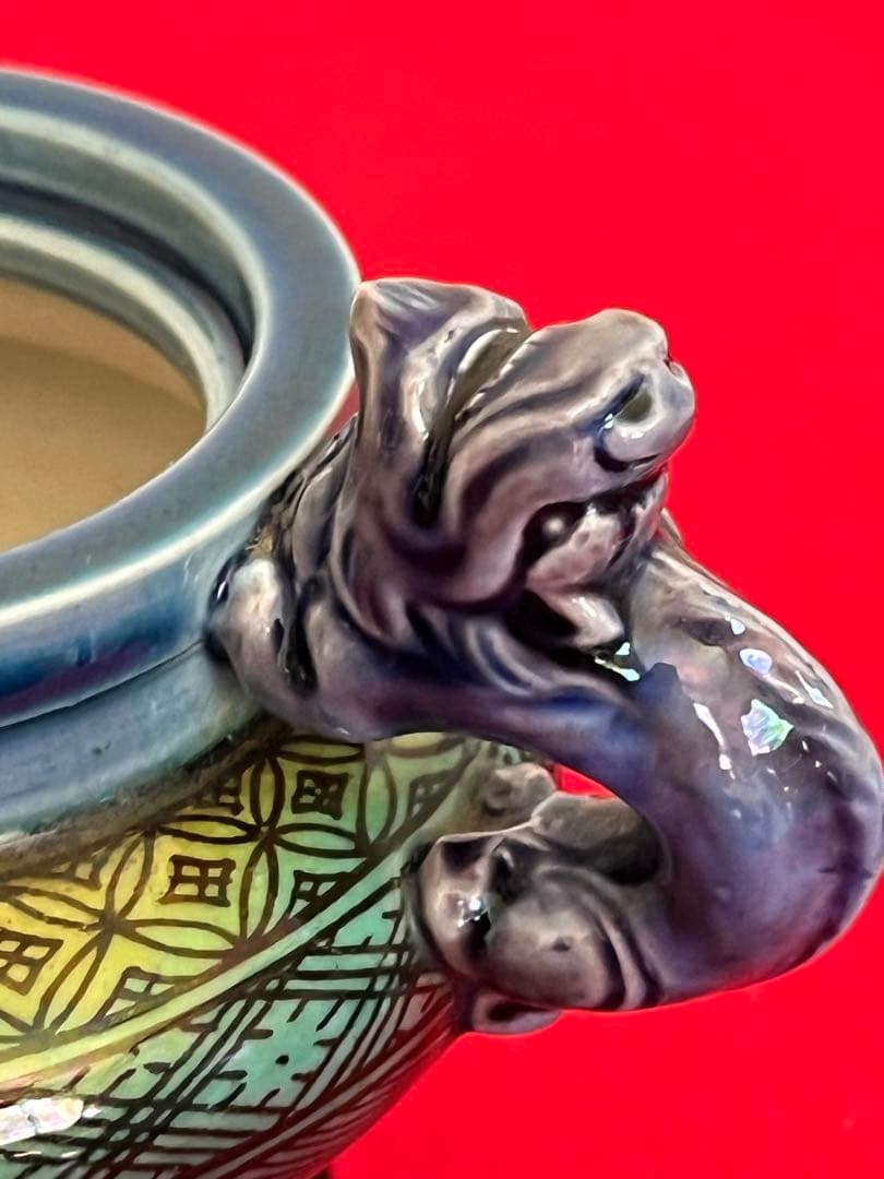 人間国宝 柳雨軒 三代 徳田八十吉(正彦銘) 小紋香炉 管理T285