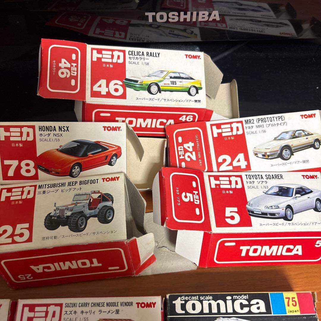 トミカ日本製箱ありまとめ売り16台＋空箱5台