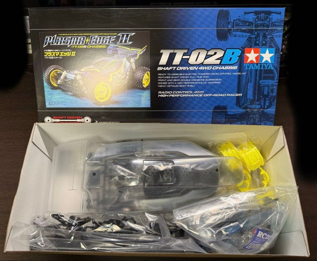 TAMIYA TT-02B シャフトドライブ 4WD