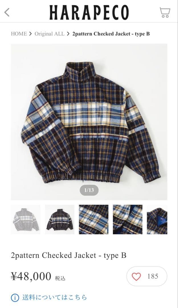 ミュージシャン harapeco 2pattern Checked Jacket