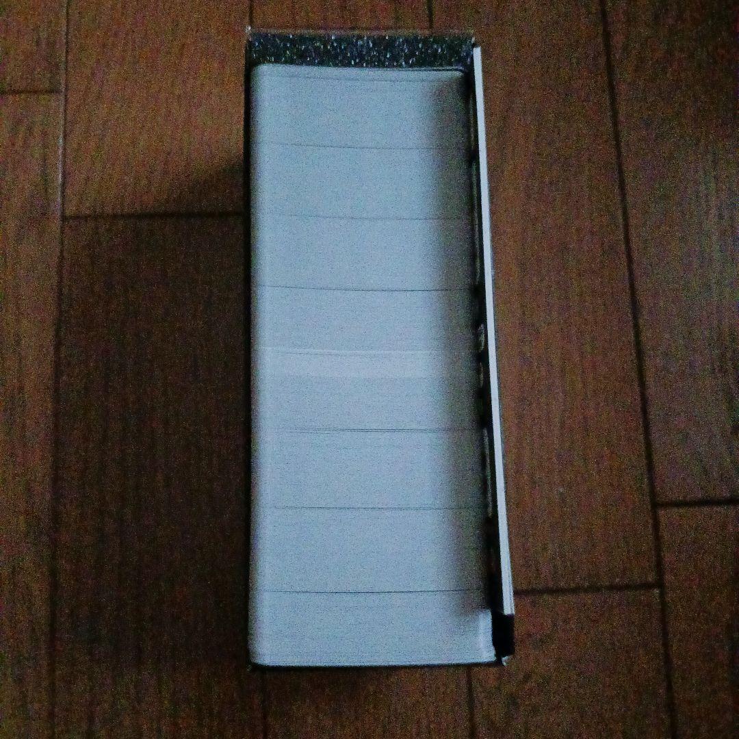 イルミナティカード 日本語版