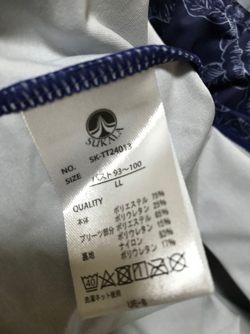 SUKALA ブルーミングフラワープリーツタンク　ネイビー　LLサイズ