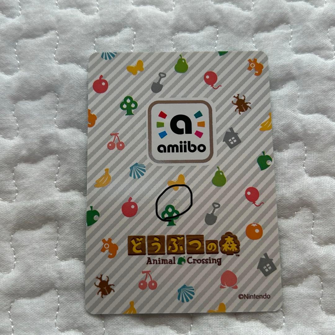 どうぶつの森 amiibo アミーボ　カード　フランソワ　クリスチーヌ　あつ森