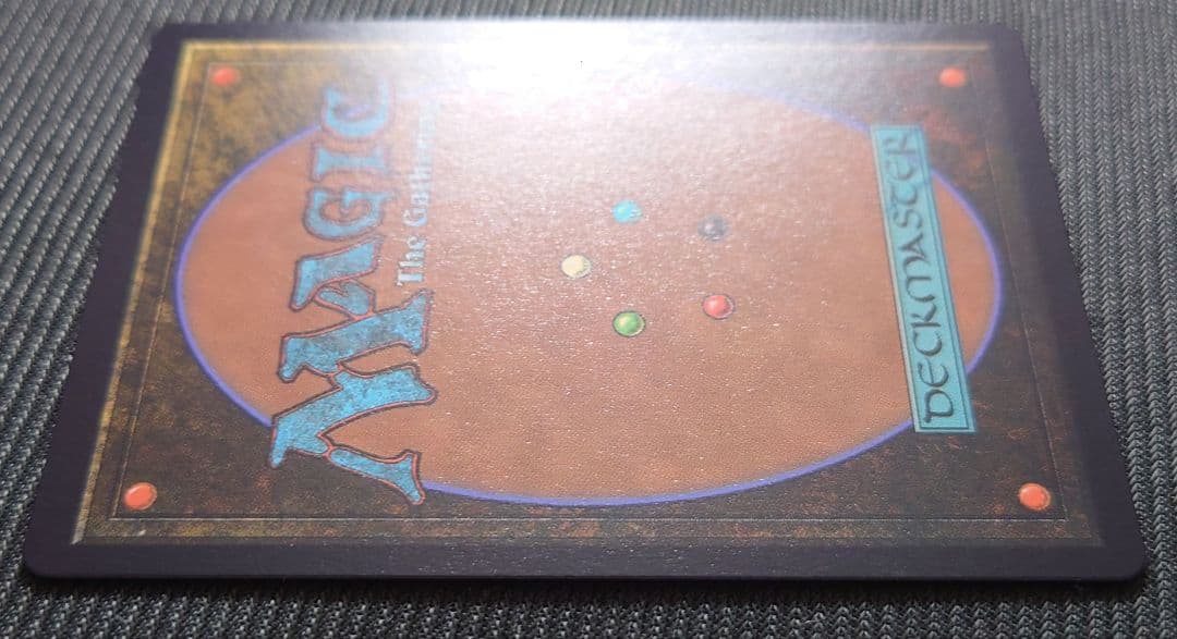 mtg レイズドFOIL 岩山炎の後継者メイブル アニメボーダーレス版 blb