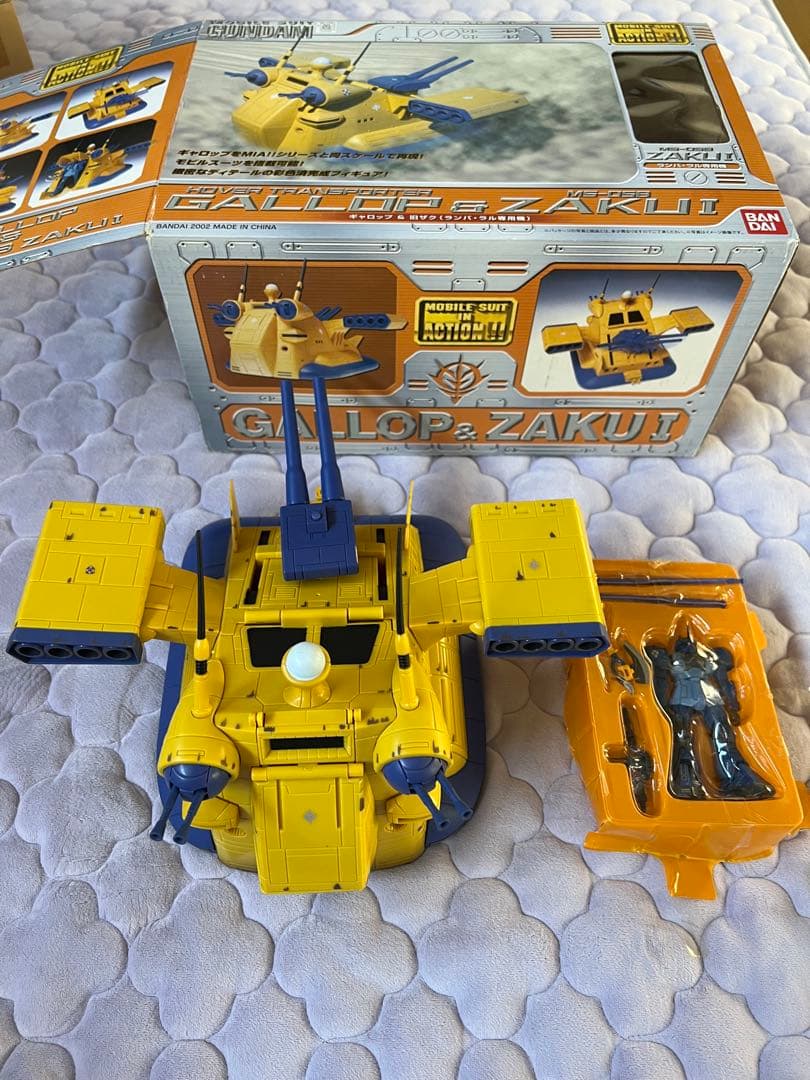 モビルスーツインアクション　ザクレロ、ビグロ、ガンペリー、ギャロップのセット