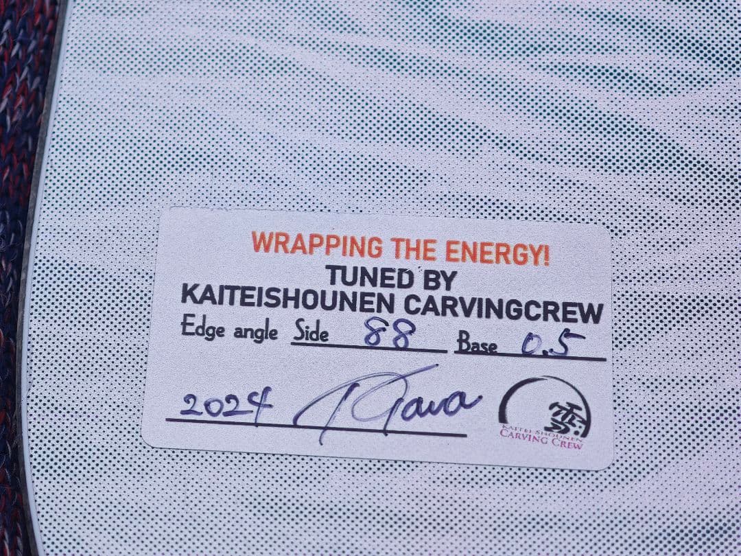 24-25 OGASAKA FC-S 157W 57w オガサカ チューン済