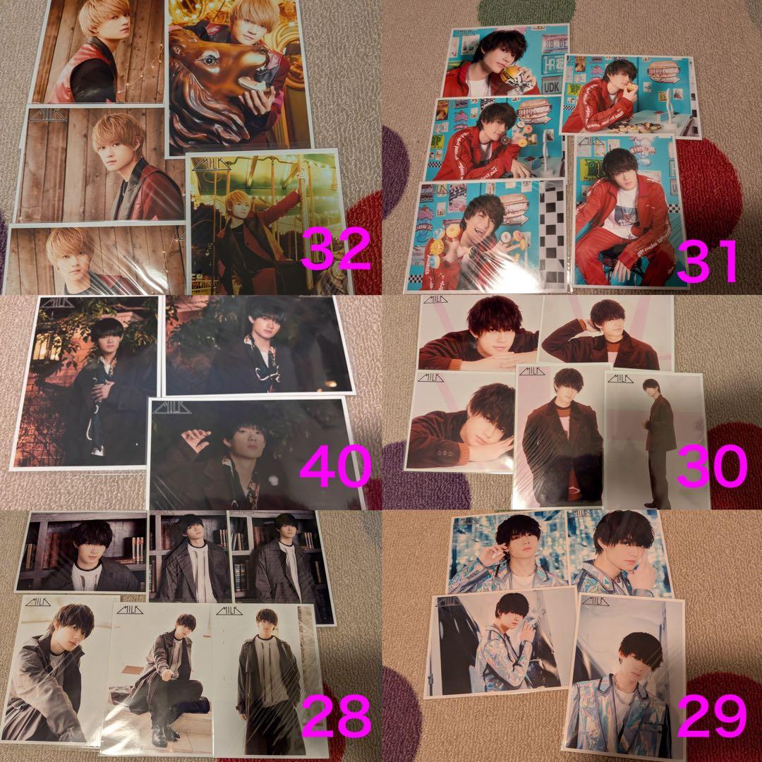 最終値下げ M!LK 佐野勇斗 生写真 まとめ売り 100枚