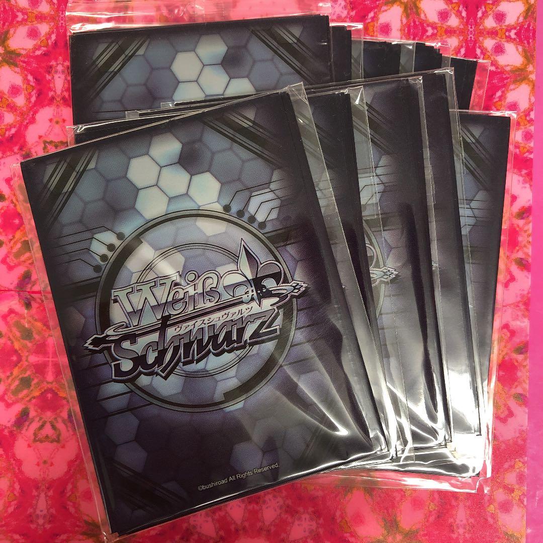 カードスリーブ　ヴァイスシュヴァルツ　50枚