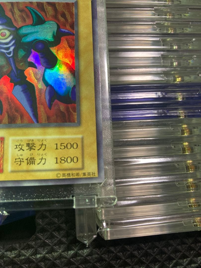 ⭐︎一軍コレクション⭐︎遊戯王 メガソニックアイ 初期ウルシク