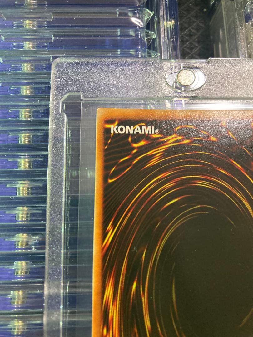 ⭐︎一軍コレクション⭐︎遊戯王 メガソニックアイ 初期ウルシク