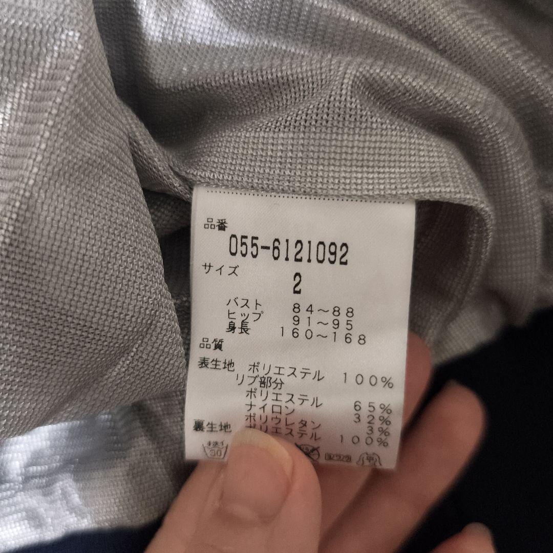 パーリーゲイツ　スニード　2枚セット