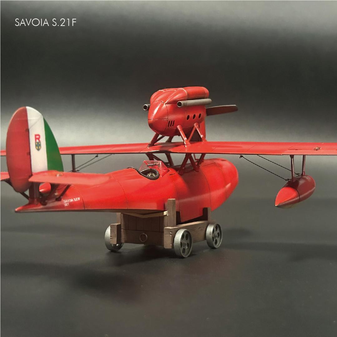 【吉】紅の豚：サボイア前後期型・カーチス