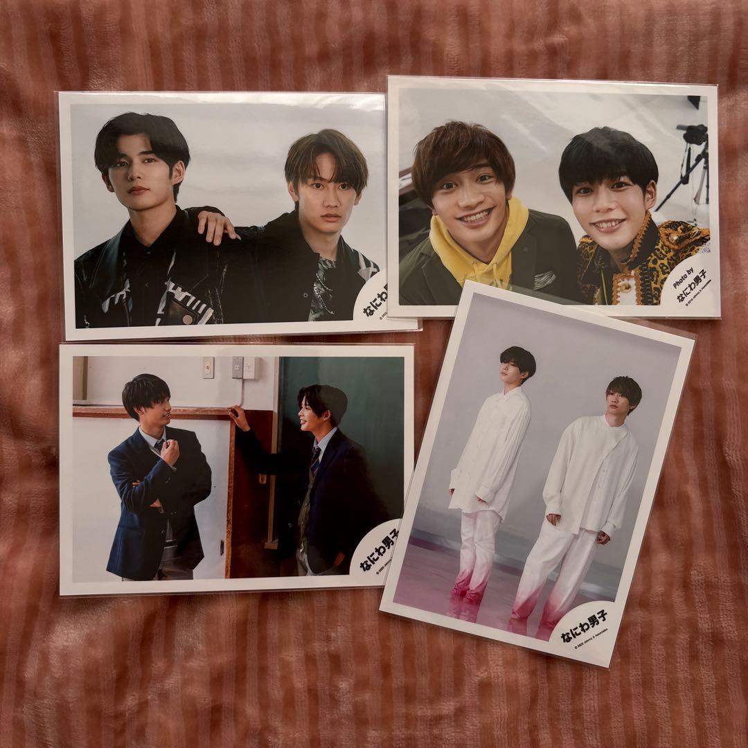 なにわ男子　長尾謙杜　公式写真　ジャニショ　ファミクラ　262枚セット