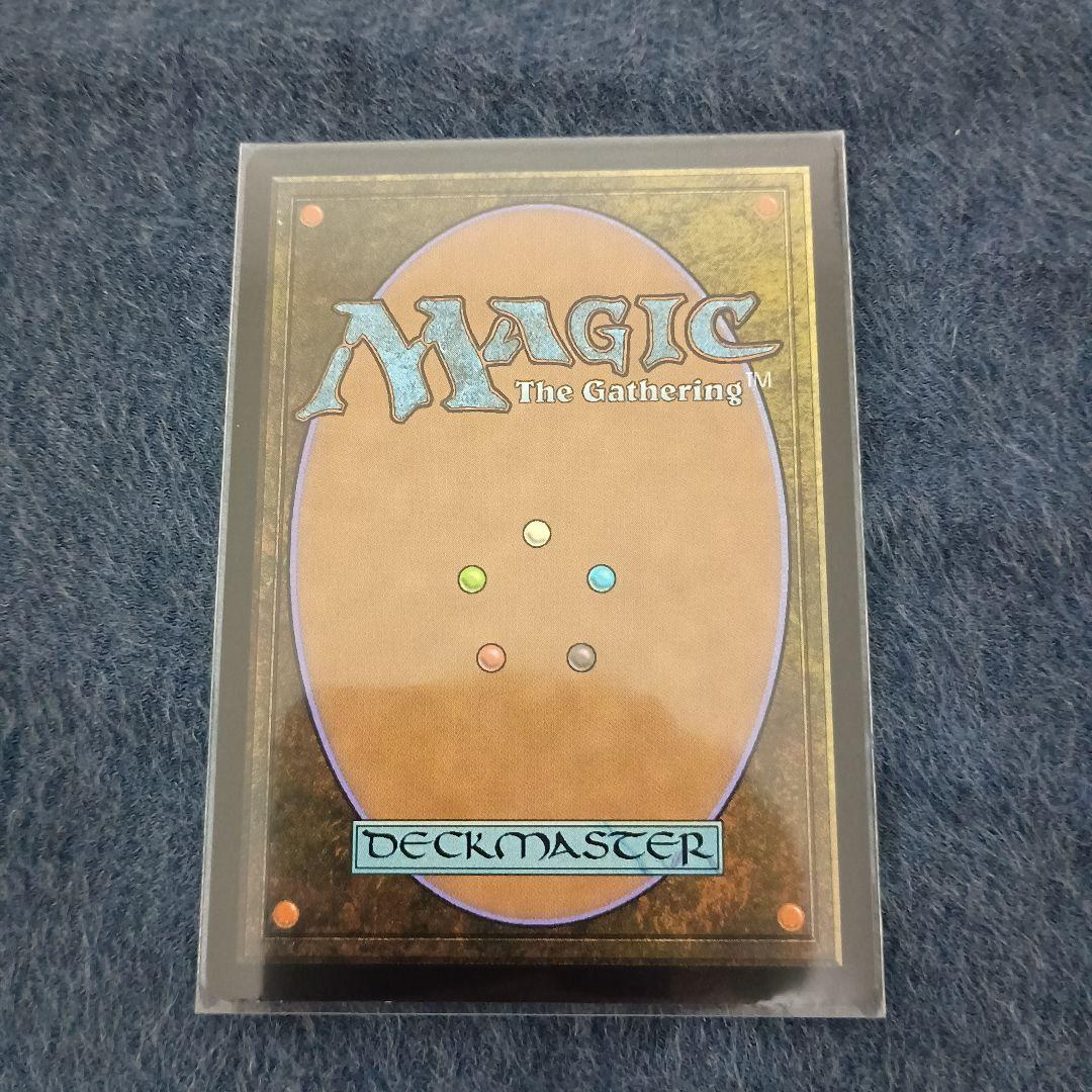 マジックザギャザリング（MTG）古えの墳墓