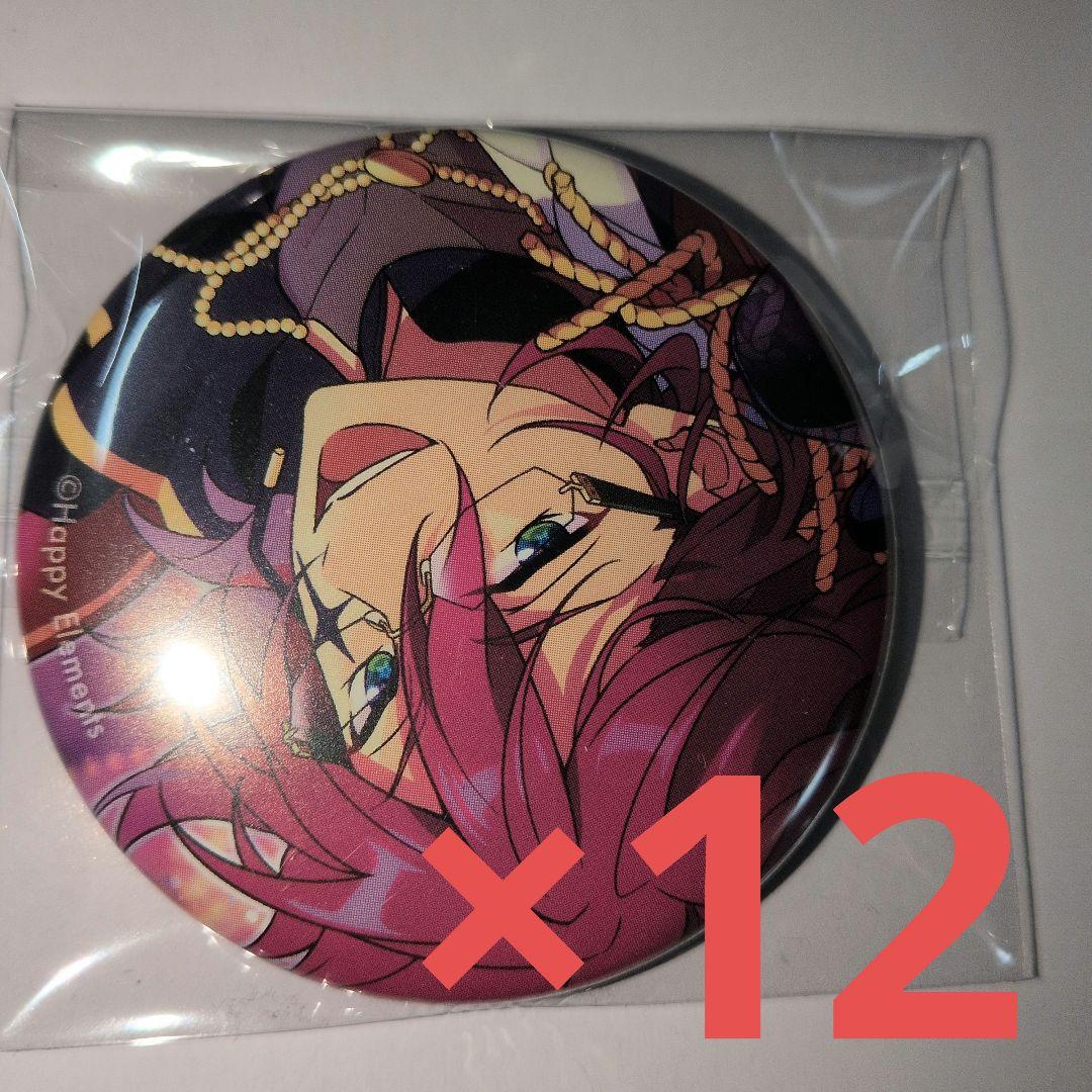 あんスタ コレクション缶バッジ 七種茨