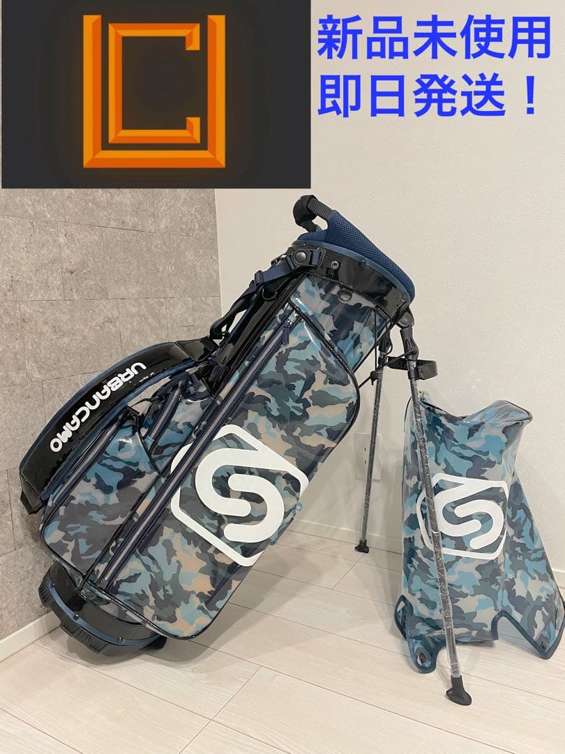 【新品未使用】UrbanCamo アーバンカモ　スタンド式キャディバッグ　青迷彩