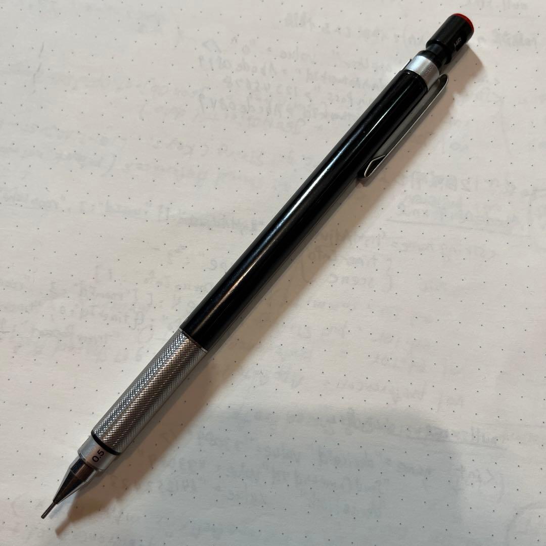 廃盤 三菱鉛筆 uni ハイユニ 2050 シャーペン 0.5 ブラック 製図