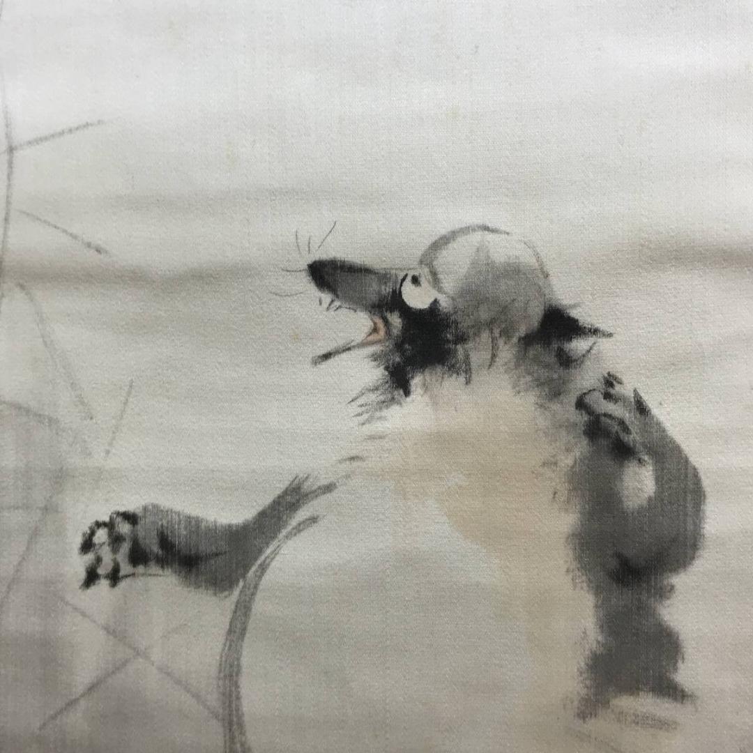 【真作】小山栄達/不折/明月狸画賛/狸図/タヌキ図/掛軸/名家伝来/AD-383