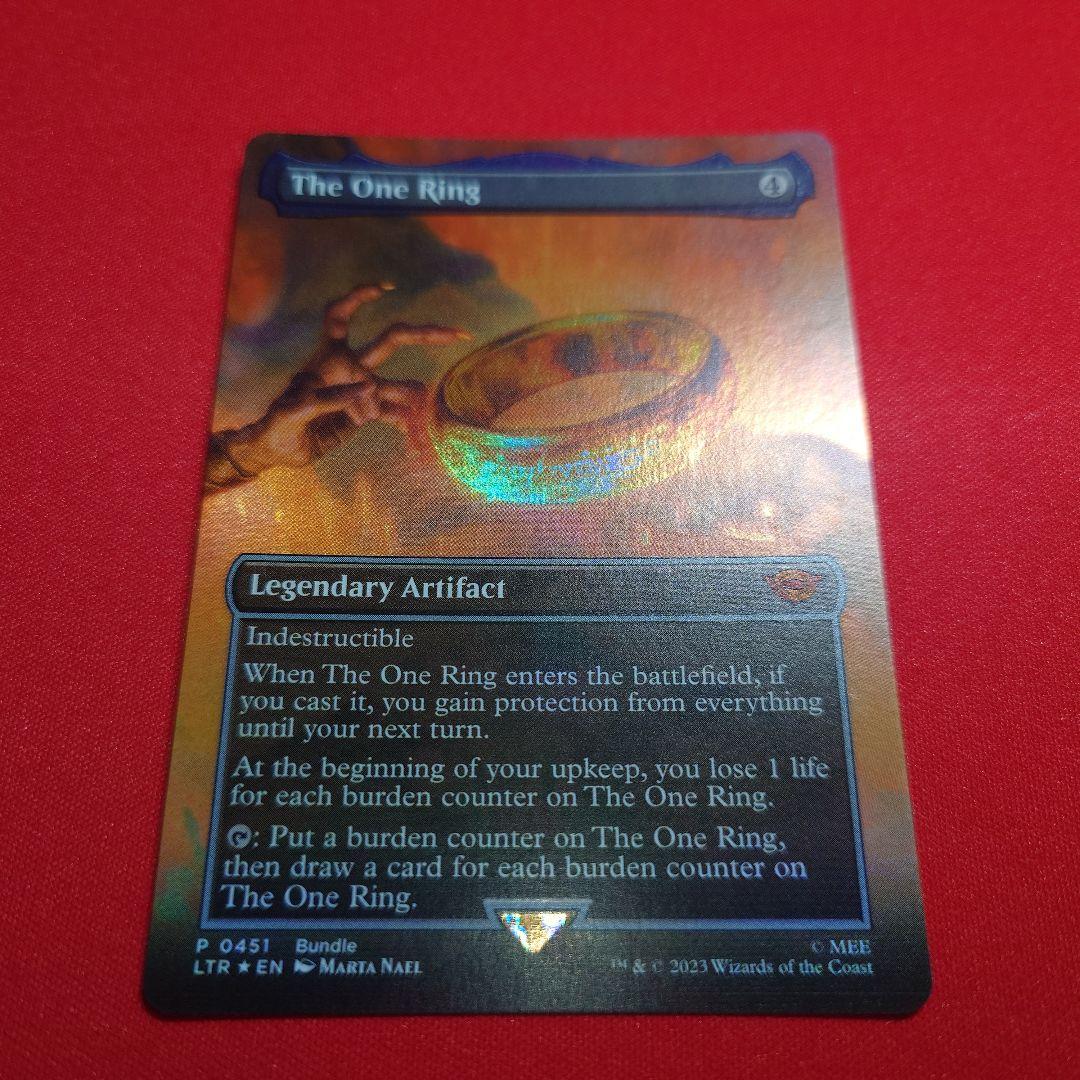 一つの指輪　ボーダーレスFoil　英語版