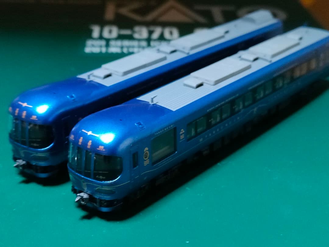 TOMIX 京都丹後鉄道KTR8000形 丹後の海 セット 98017