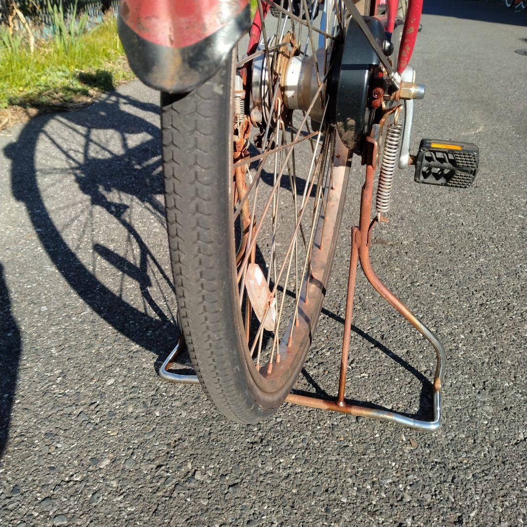 [756]送料無料 Gyutto Plus 電動自転車 BT・充電器なし