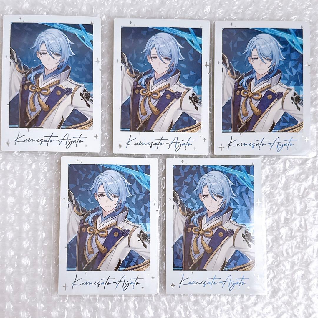 原神 fes チェキ カード 神里綾人 5枚セット