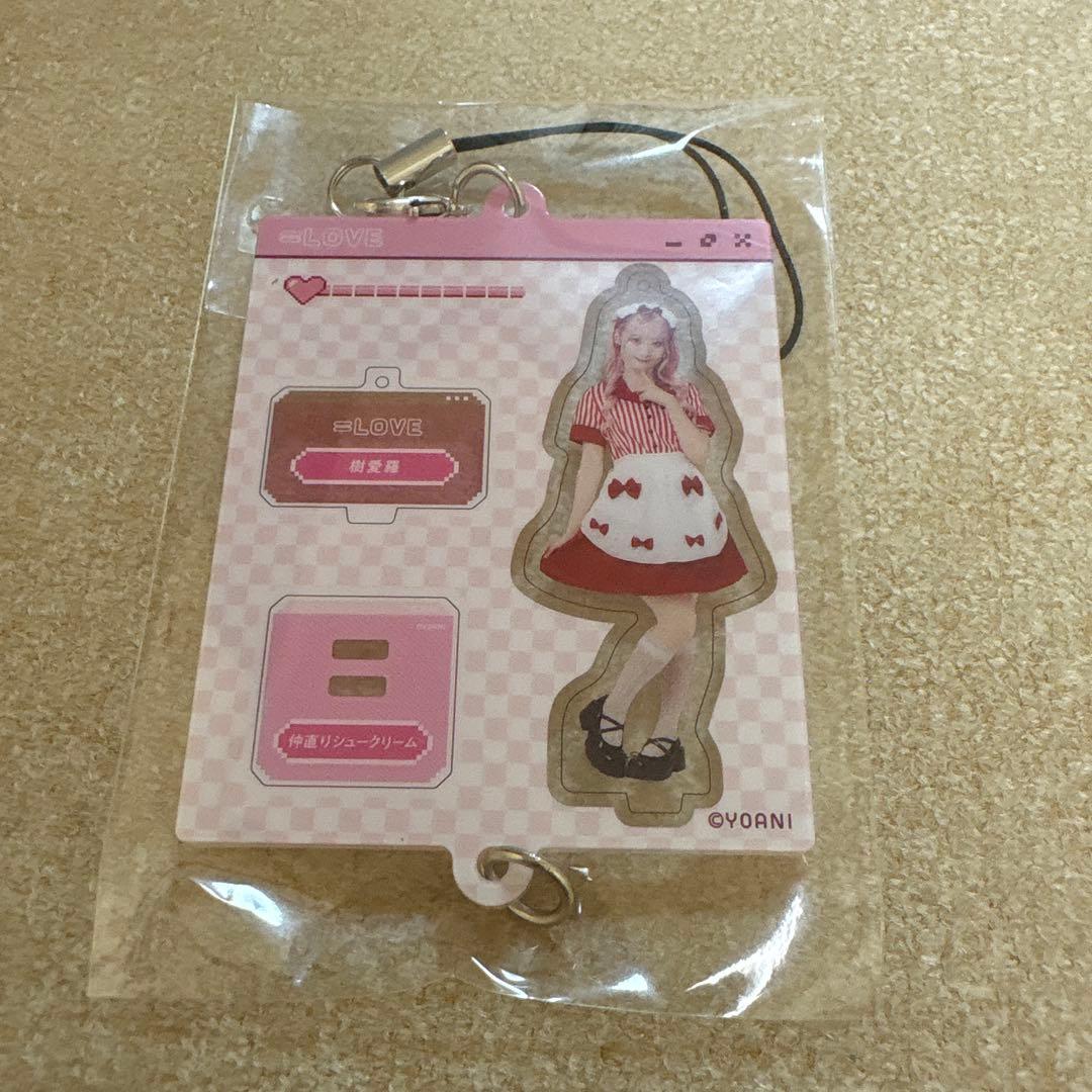 イコラブ　齋藤樹愛羅　ミニくじvol.2 まとめ売り