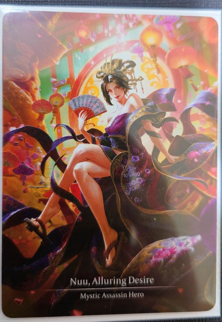flesh and blood 誘惑の欲望、ヌゥ/Nuu　cold foil