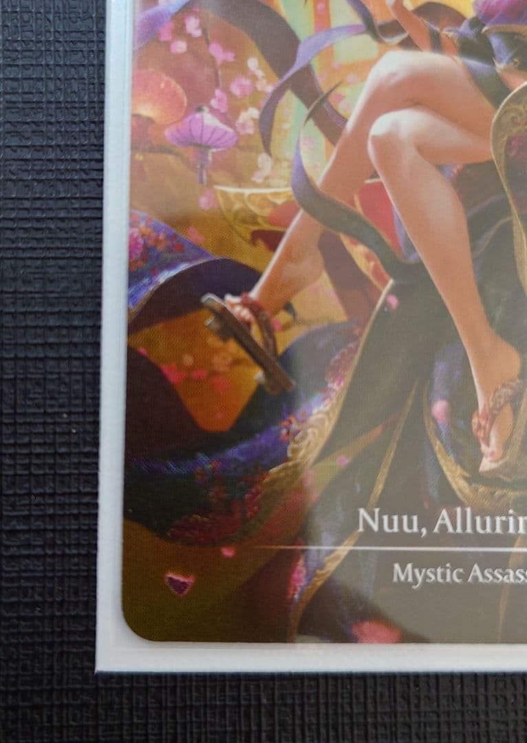 flesh and blood 誘惑の欲望、ヌゥ/Nuu　cold foil