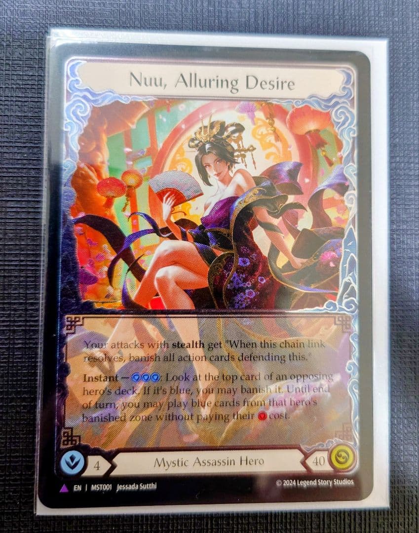 flesh and blood 誘惑の欲望、ヌゥ/Nuu　cold foil
