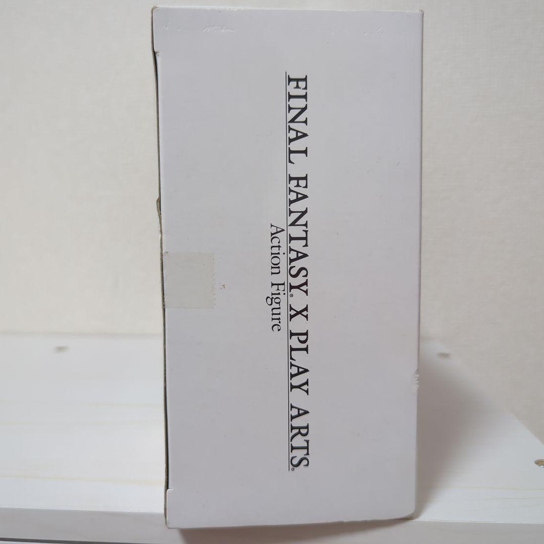 【希少】プレイアーツ　アーロン　ファイナルファンタジーX　アクションフィギュア