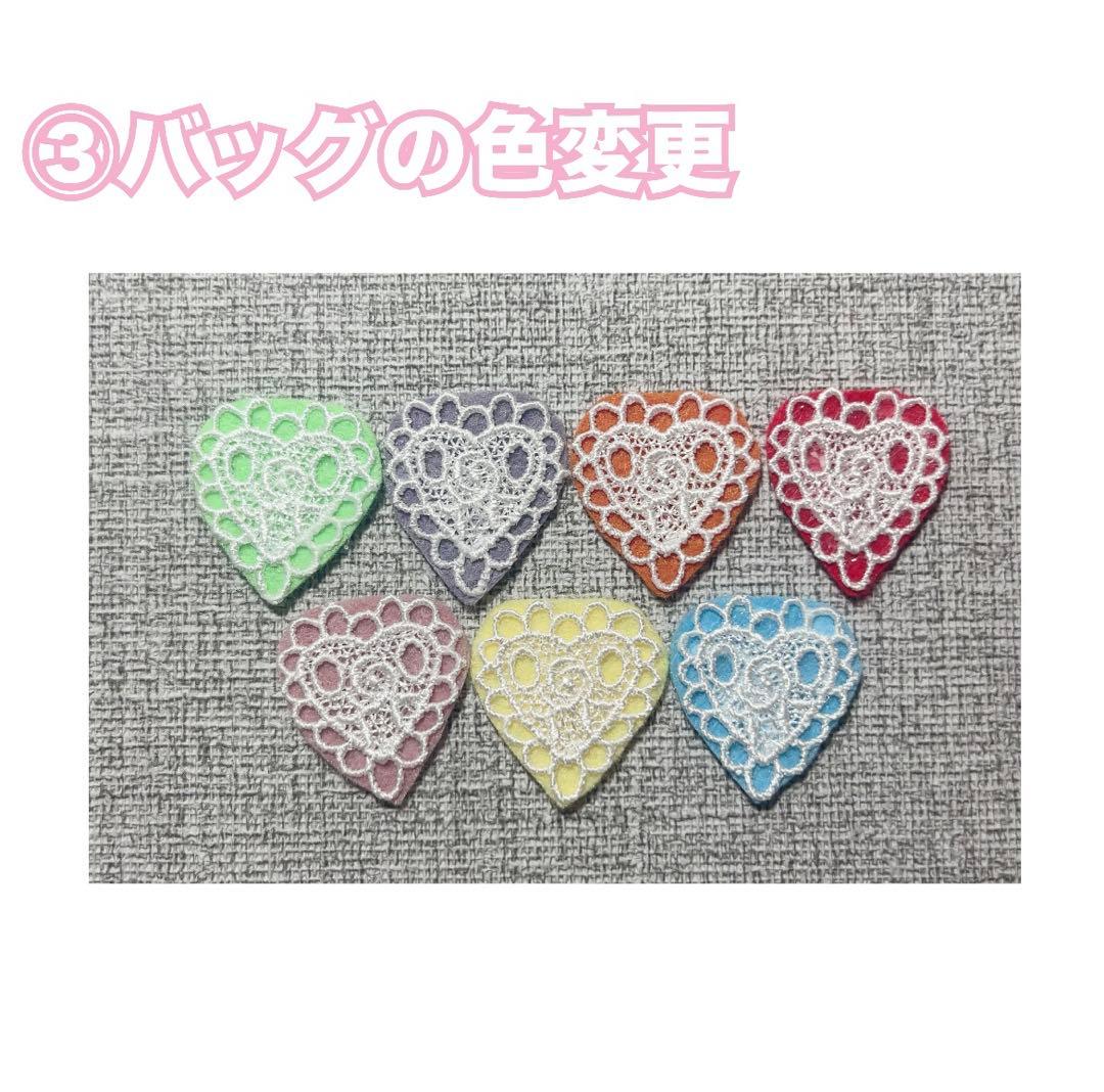 ちびぬい服カスタムオーダーページ⋆*