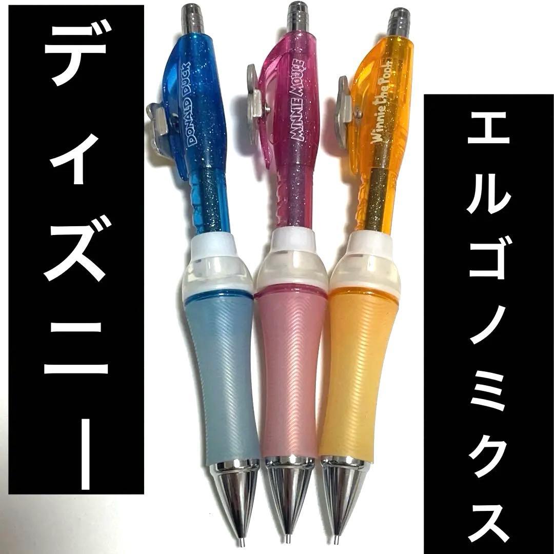 カラフルキャラクターシャープペンシルセット　ディズニー　まとめ売り　セット