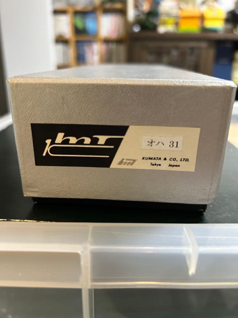 クマタ KUMATA HOゲージ オハ31 美品