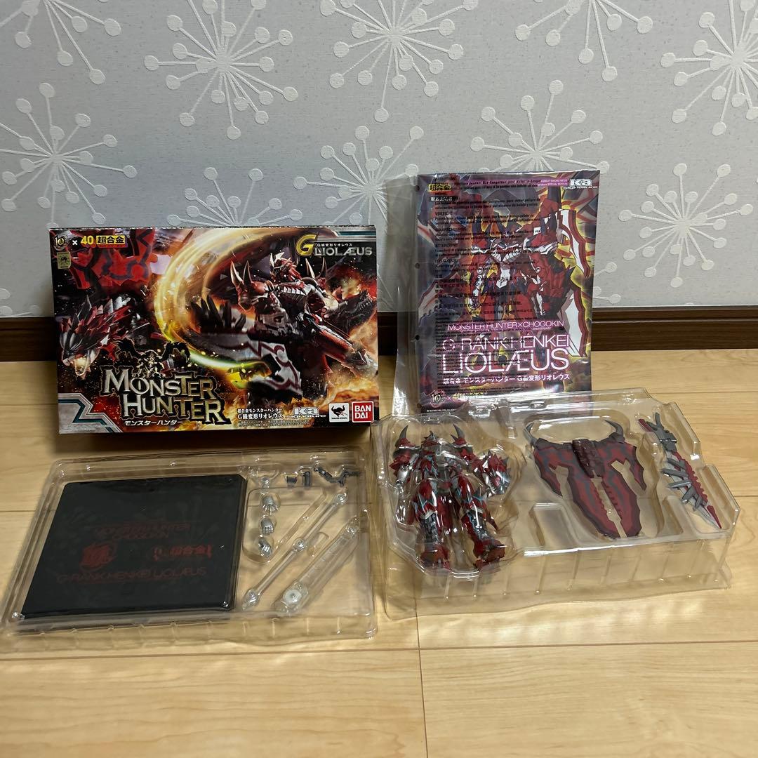 プロフ必読　めっち　ご注意下さい！