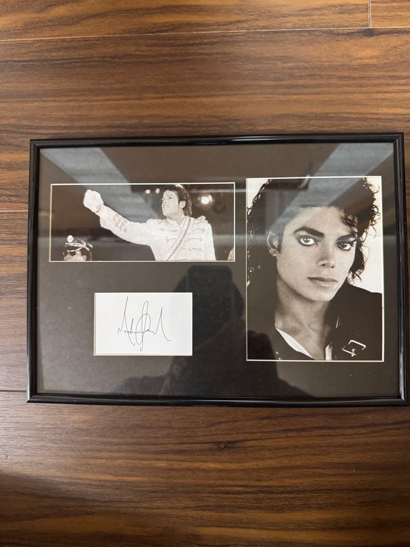 マイケル・ジャクソン フレーム入りサイン付き写真