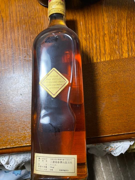 ウィスキー？お酒です！