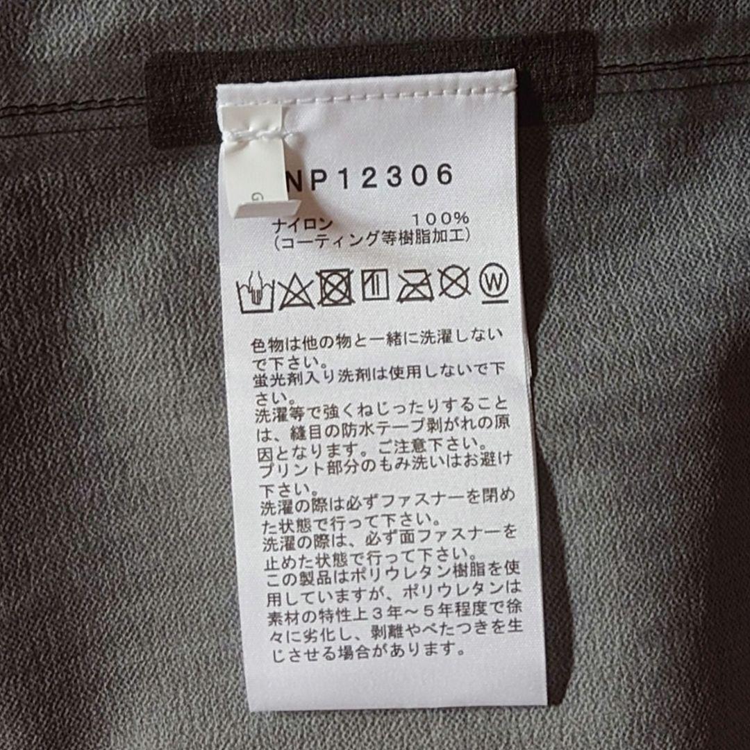 THE NORTH FACE ウインドブレーカー XL