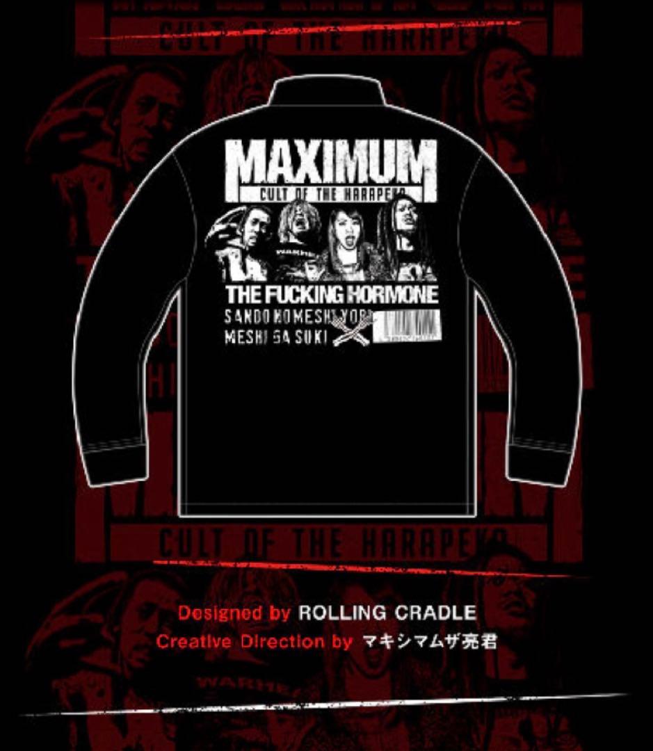 マキシマム ザ ホルモン コーチジャケット M ブラック 黒 Black