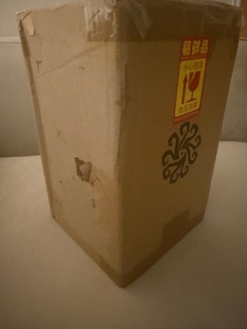 第五人格　コード未使用　祭司「スカーレット」　オフラインパック