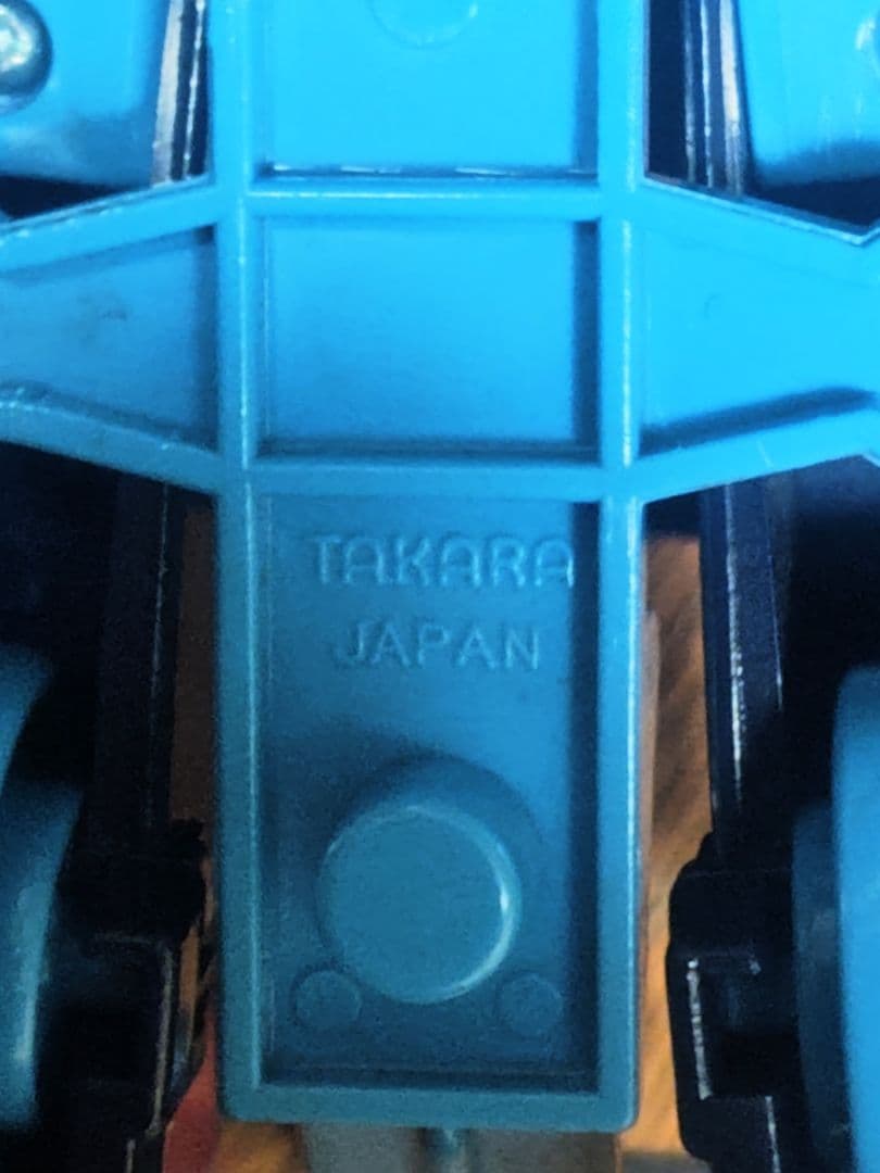 当時物　旧タカラ　ミクロマン　ジャイアントアクロイヤー アクロカノン　1977年